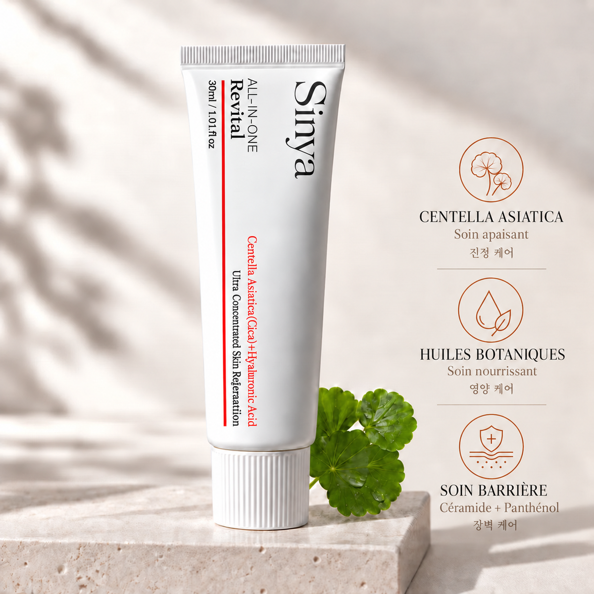 Présentation du tube Sinya Revital à la centella asiatica et à l’acide hyaluronique